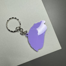 Load image into Gallery viewer, Don&#39;t Dream It Be It keyring
